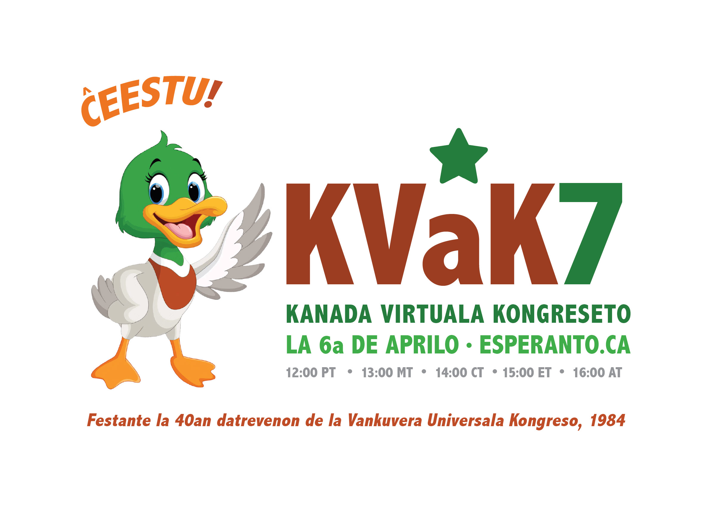 Invito al Usonanoj al KVaK